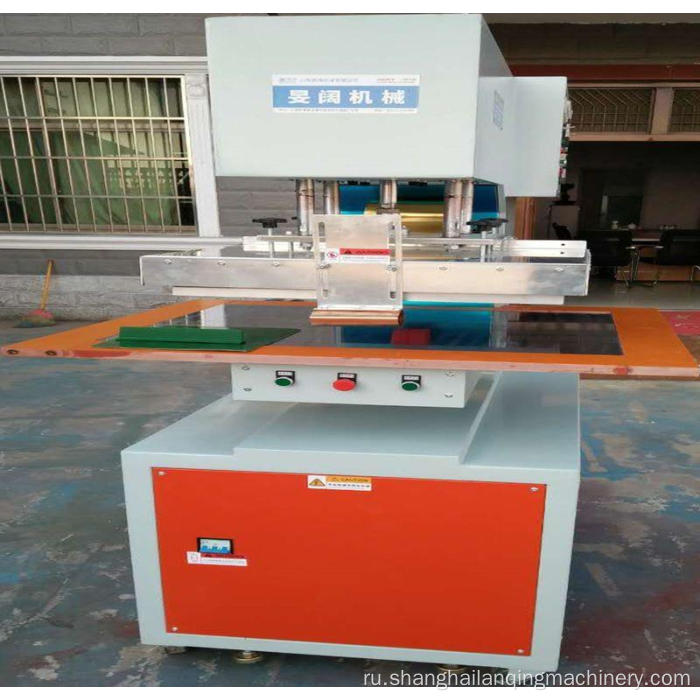 Промышленная конвейерная лента автоматическая высокочастотная машина